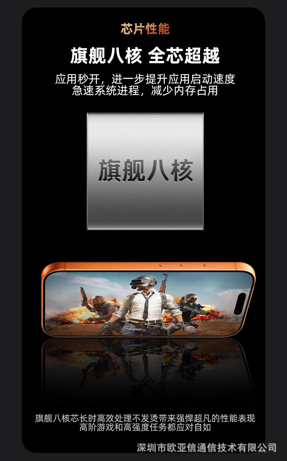 2888a80d-a376-44a6-b306-40f65574033b