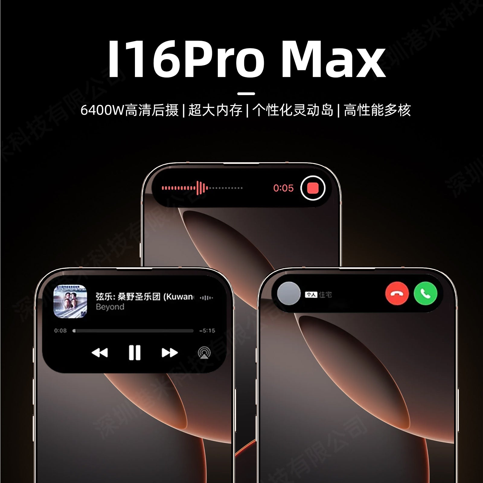 e7282322-2274-4916-a070-3f574d321415