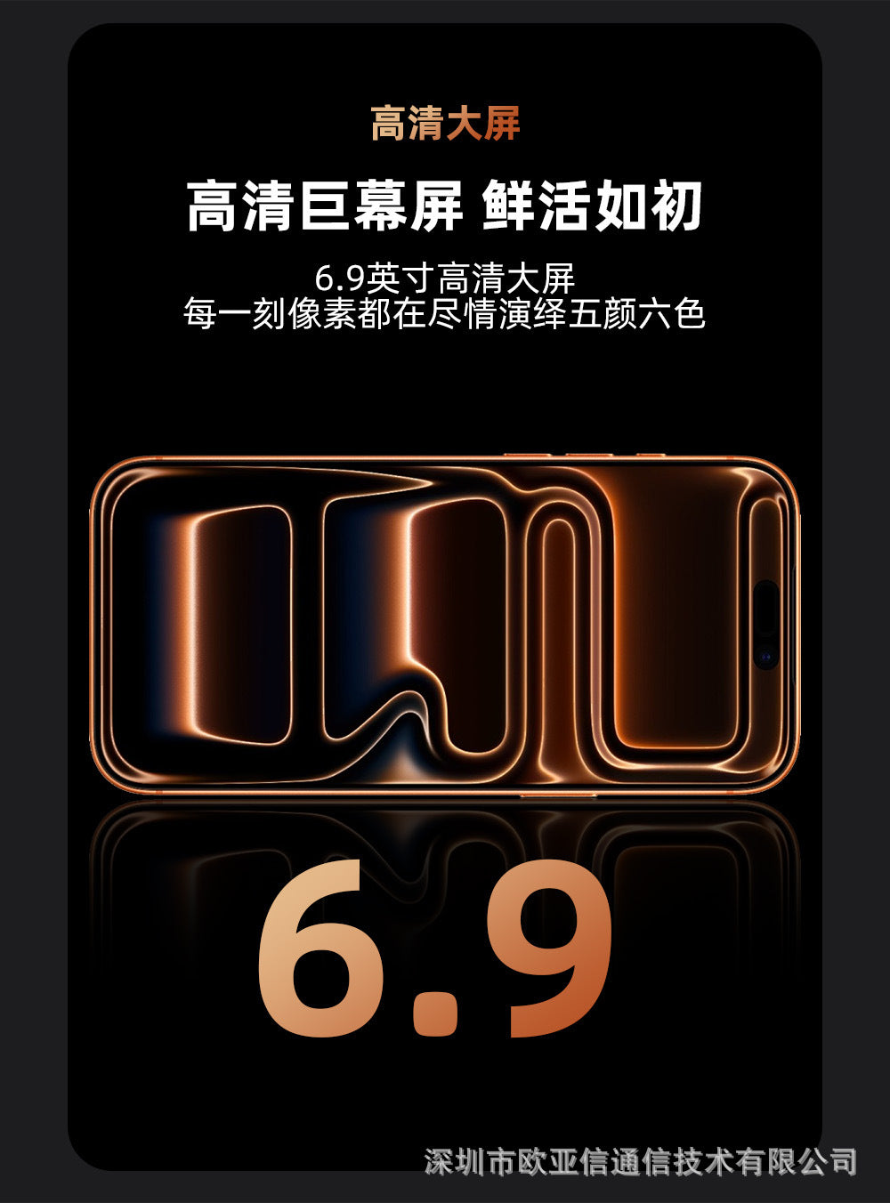 0ccc626a-a903-4866-bd04-6503ac418874