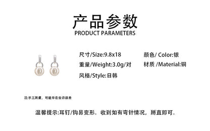 甜美珍珠耳钉女轻奢高级感简约优雅显白气质耳坠时尚百搭耳环耳饰