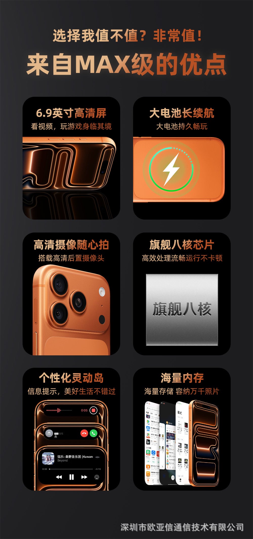 66afbae2-3b53-4e89-b7e6-696064fc8f20